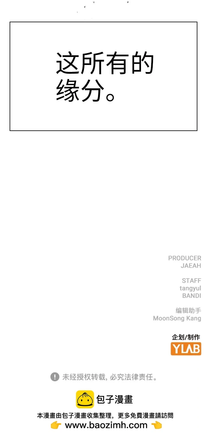 第249页