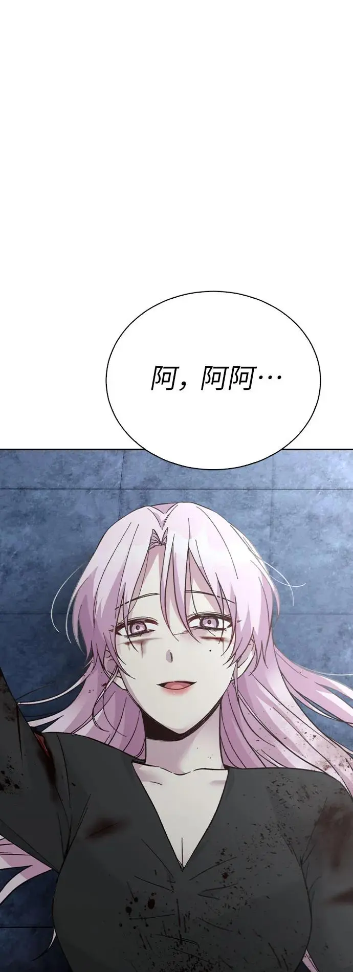 第246页