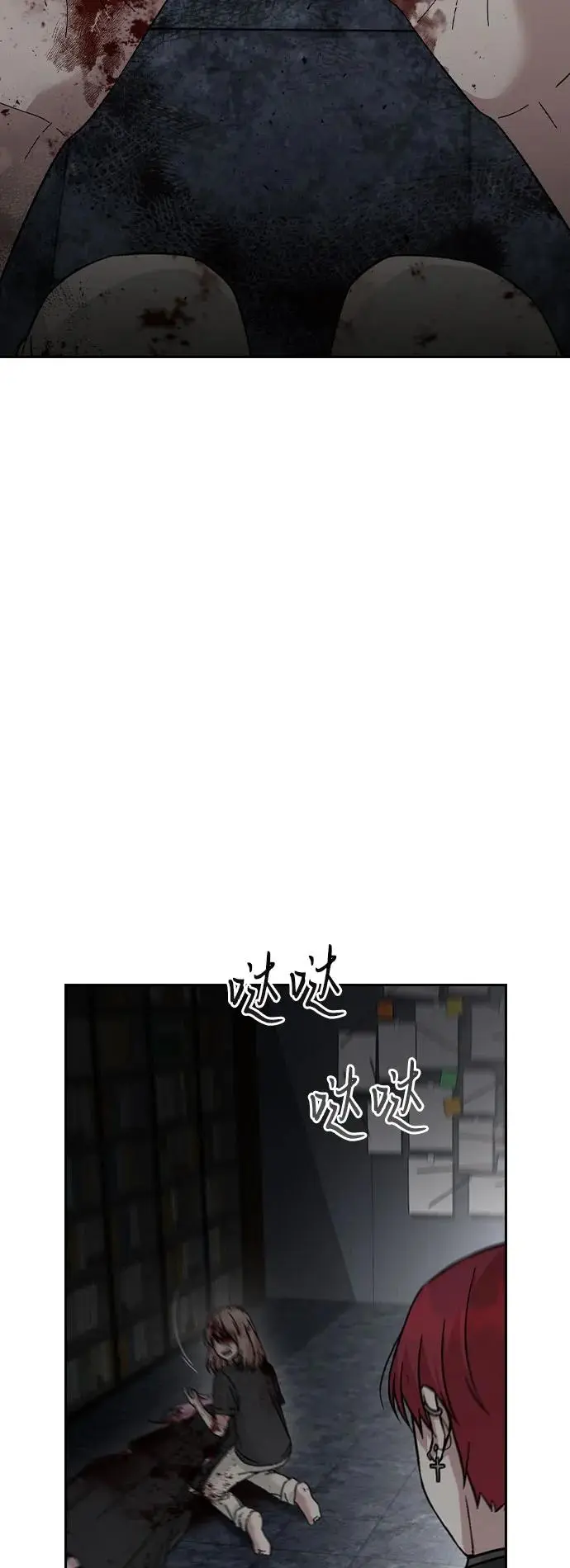 第228页