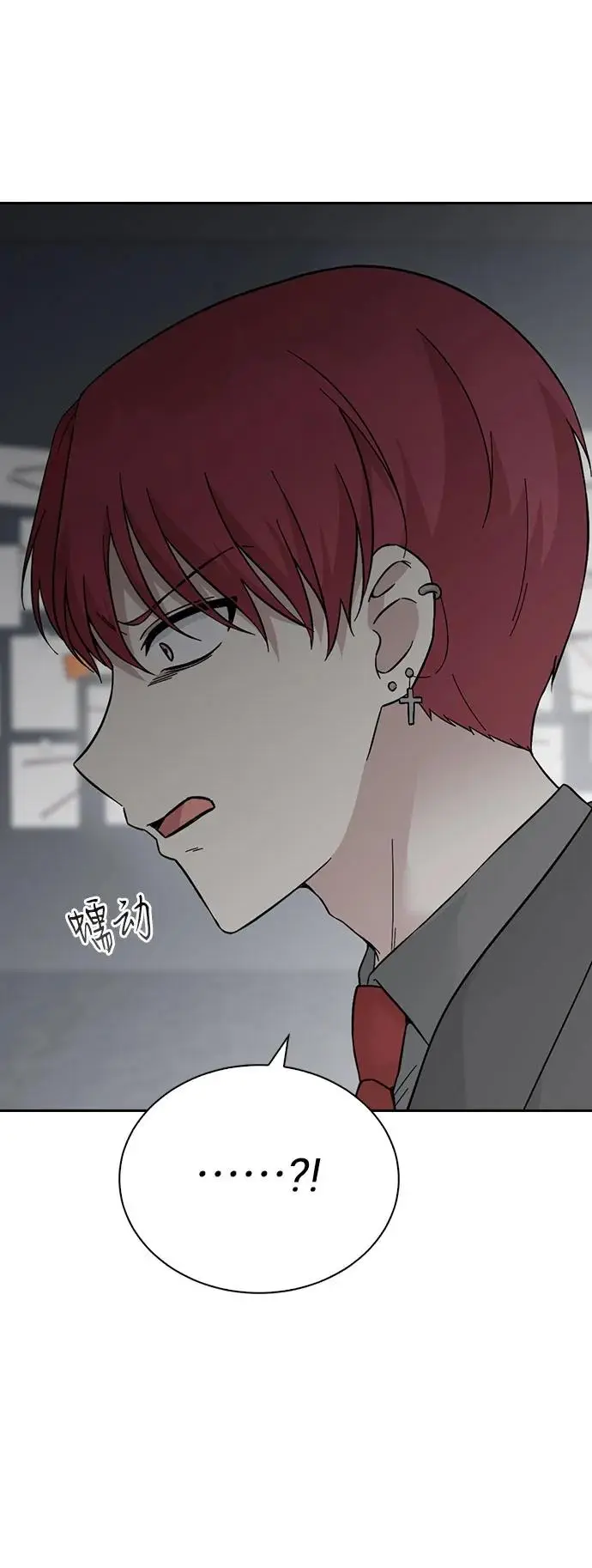 第273页
