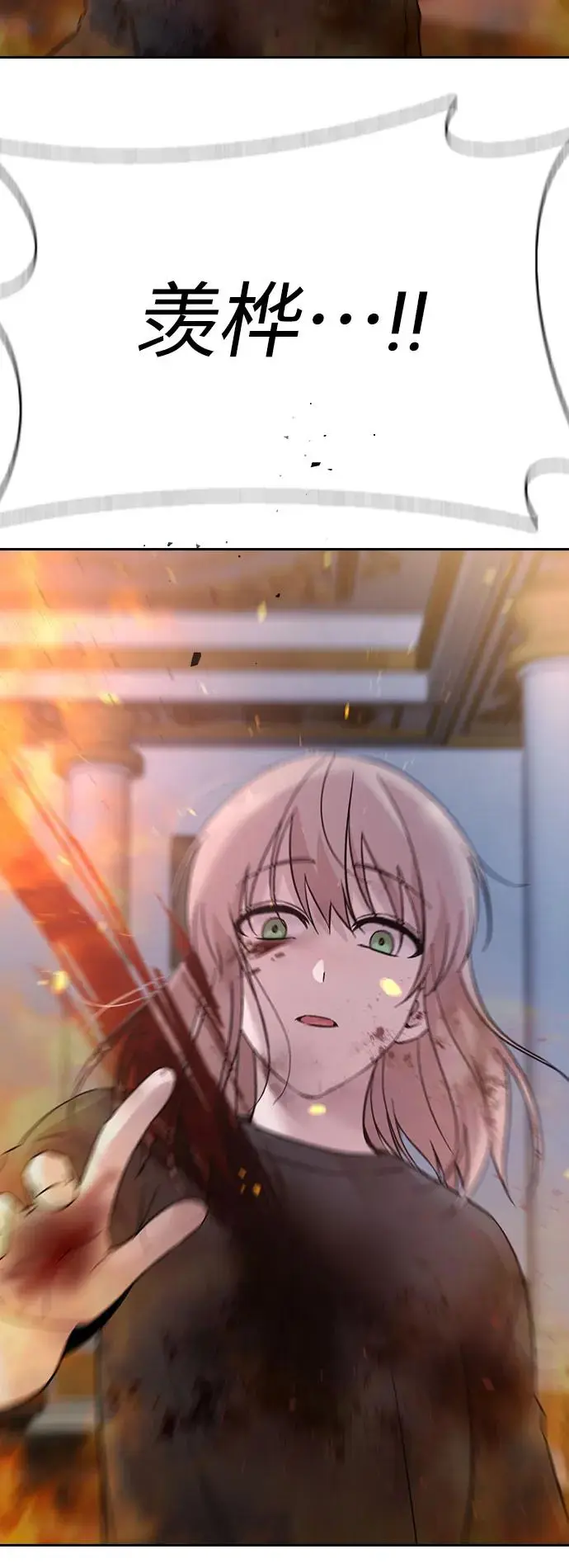 第264页