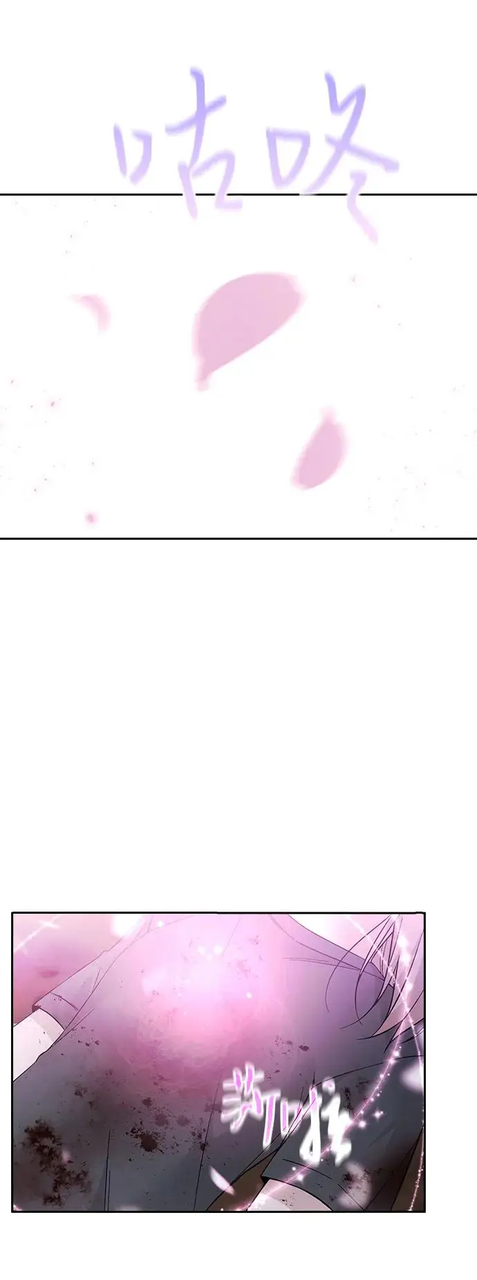 第216页