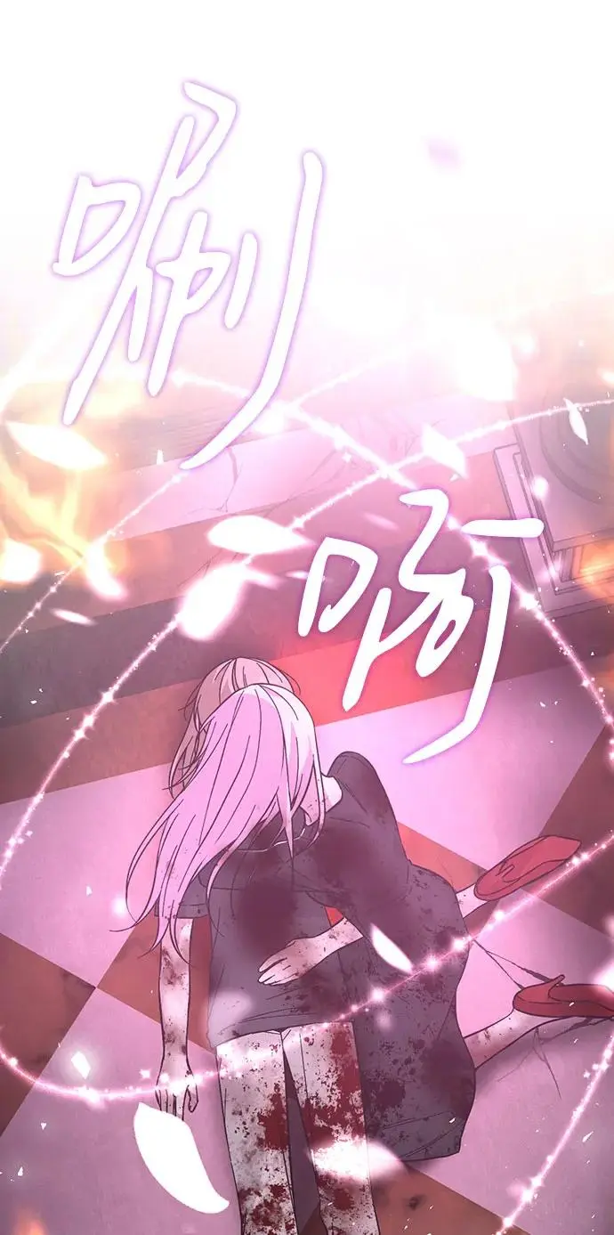 第210页