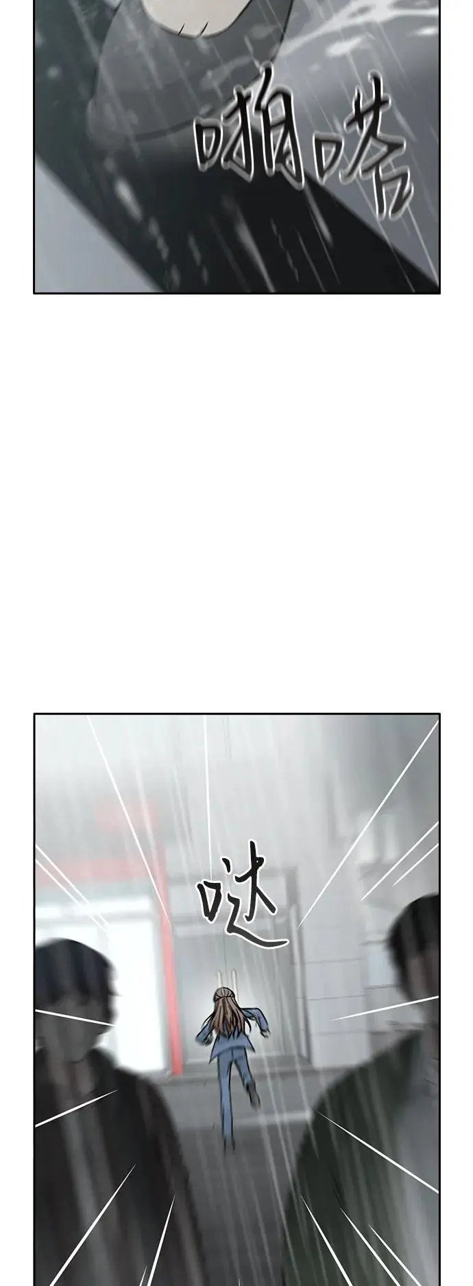 第258页