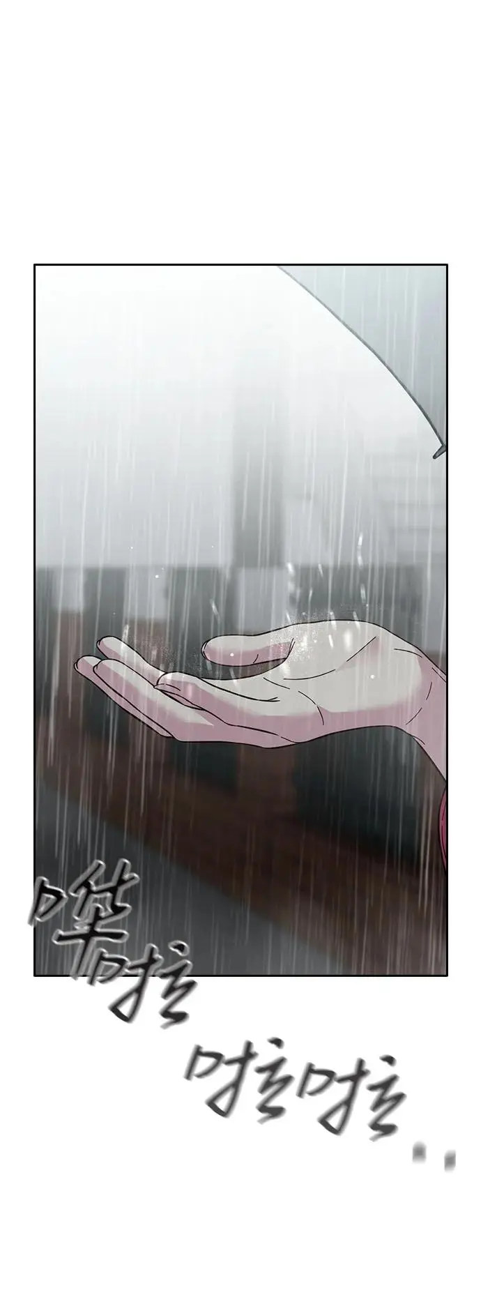 第276页
