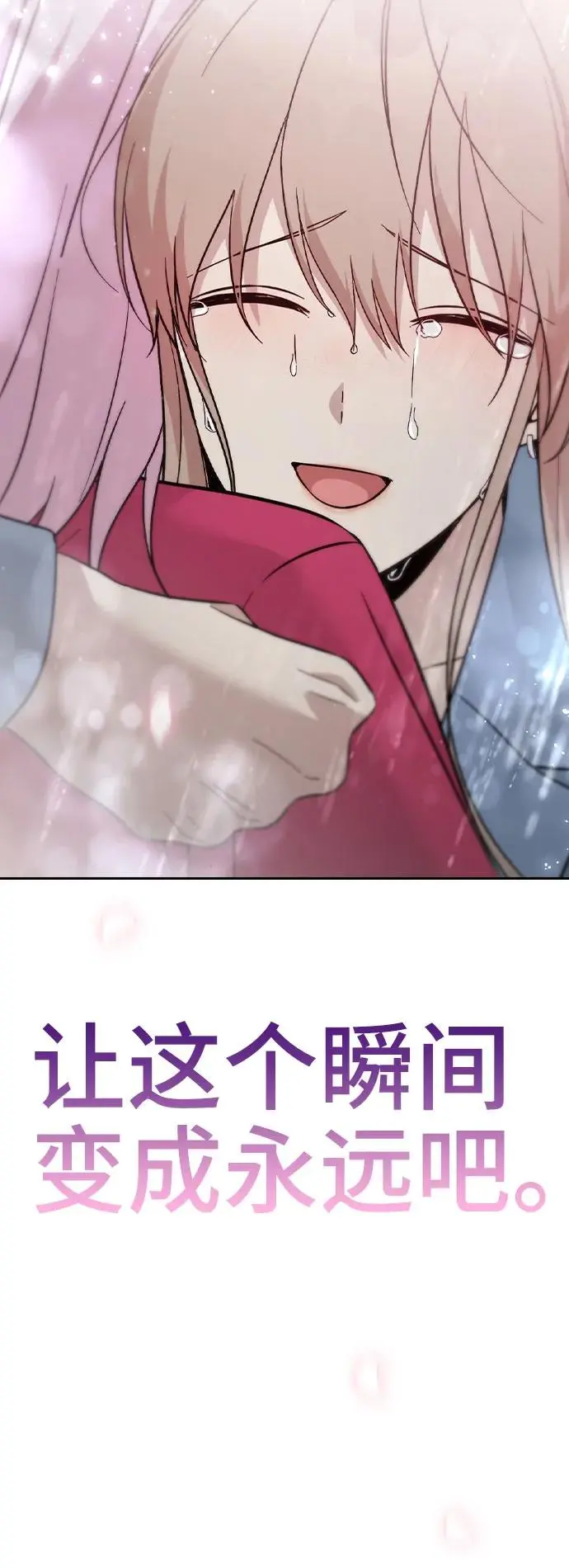 第330页