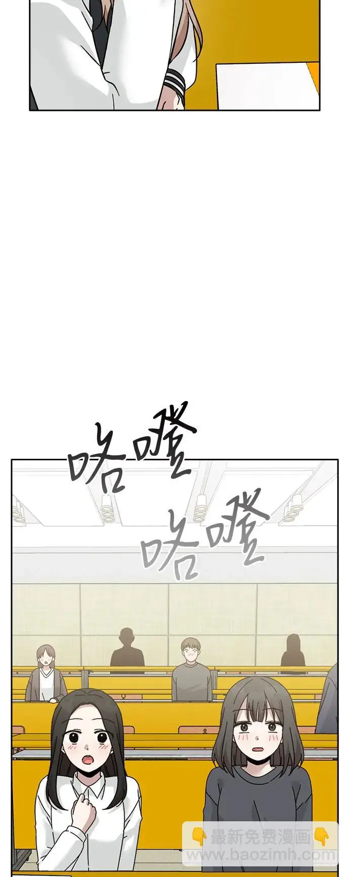 第291页