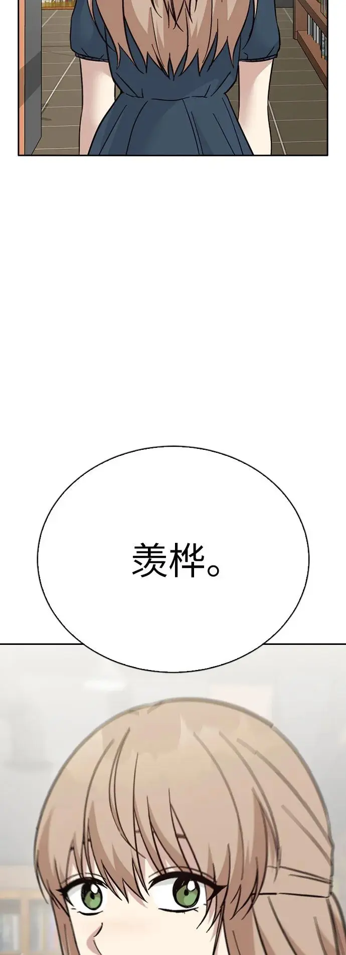 第294页