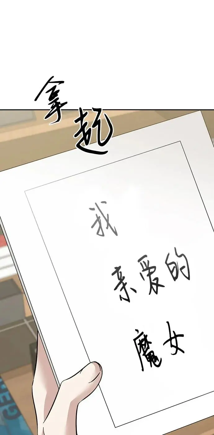 第279页