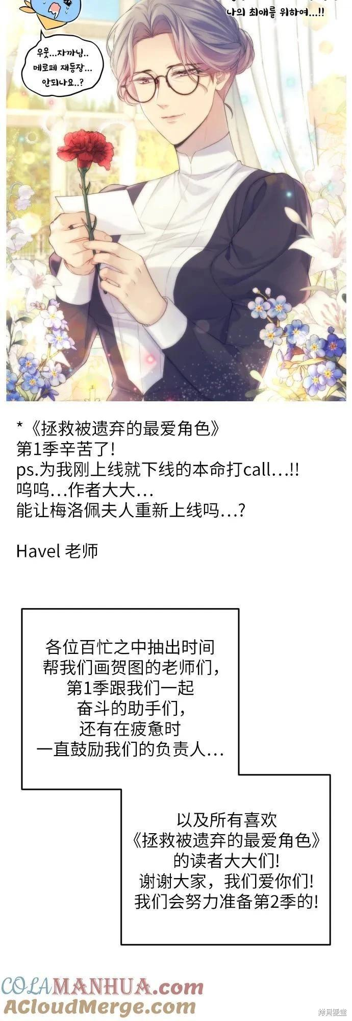 第225页