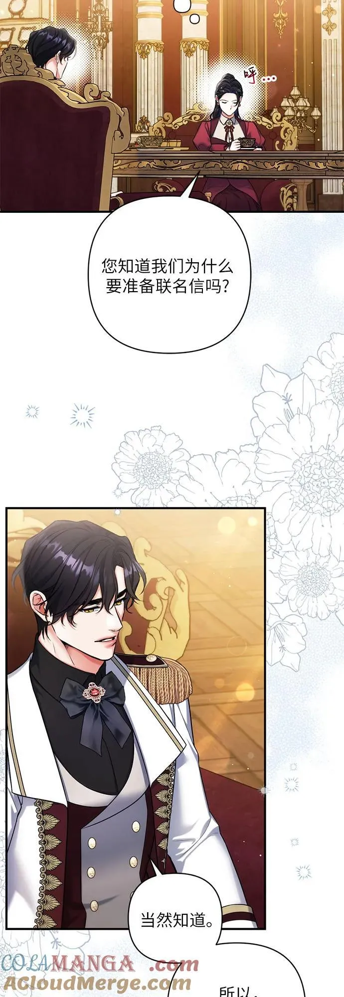 第135页