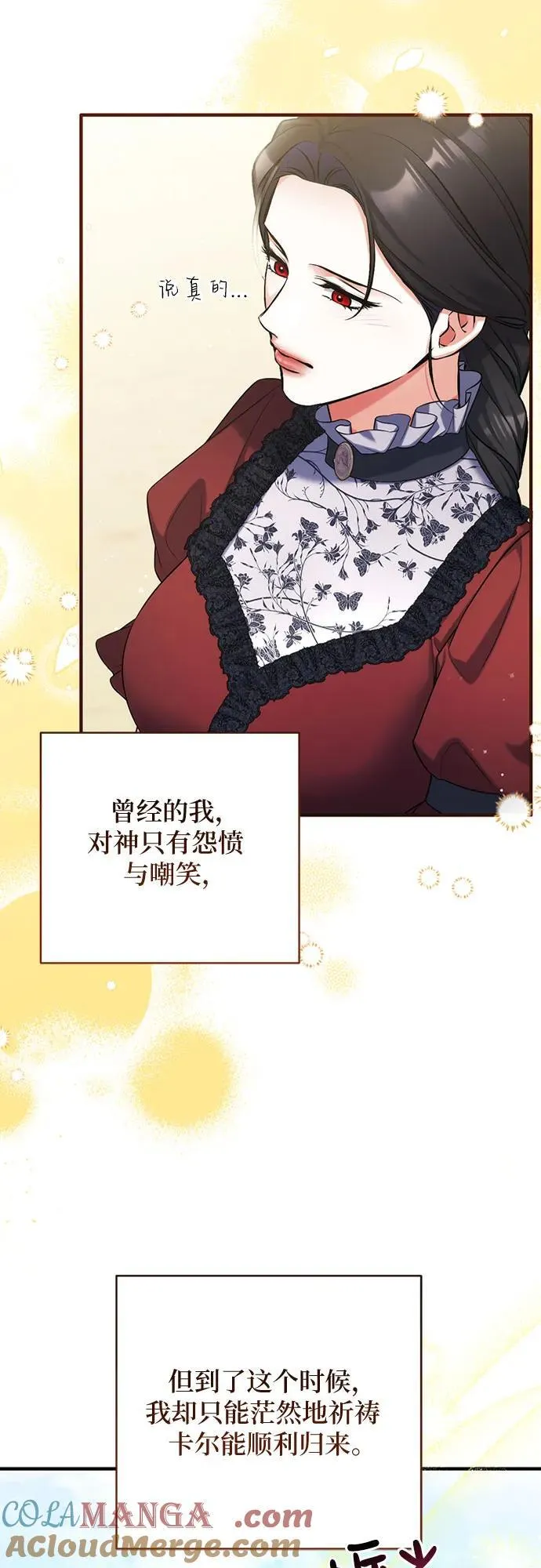 第162页