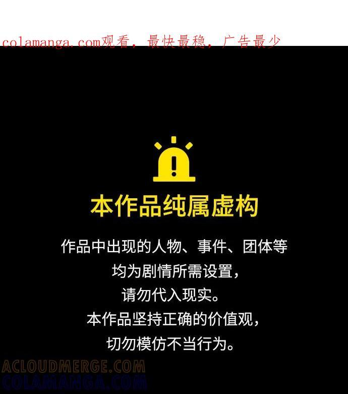 第204页
