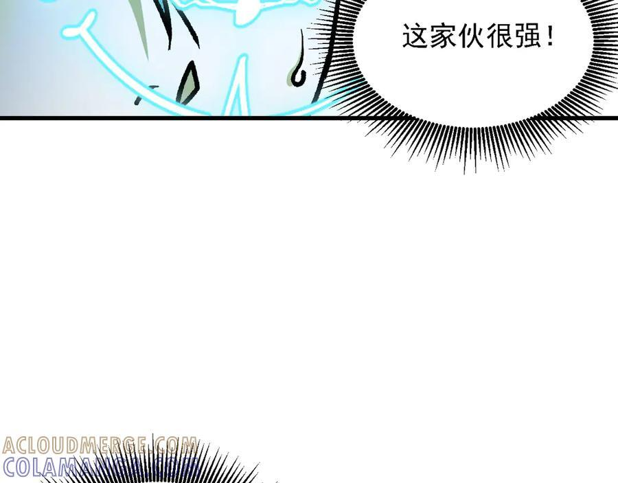 第360页