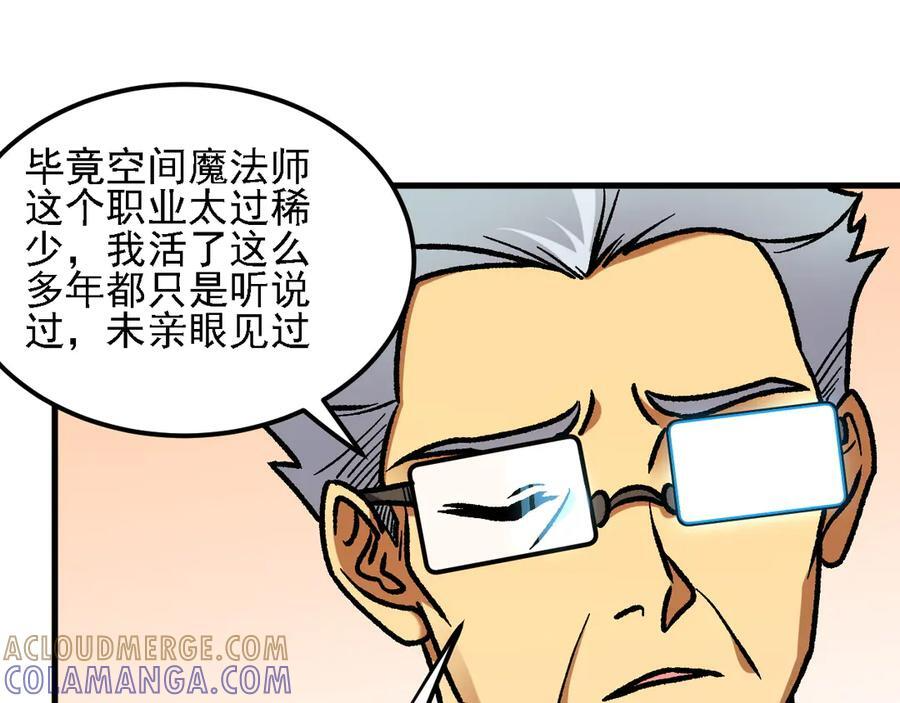 第228页