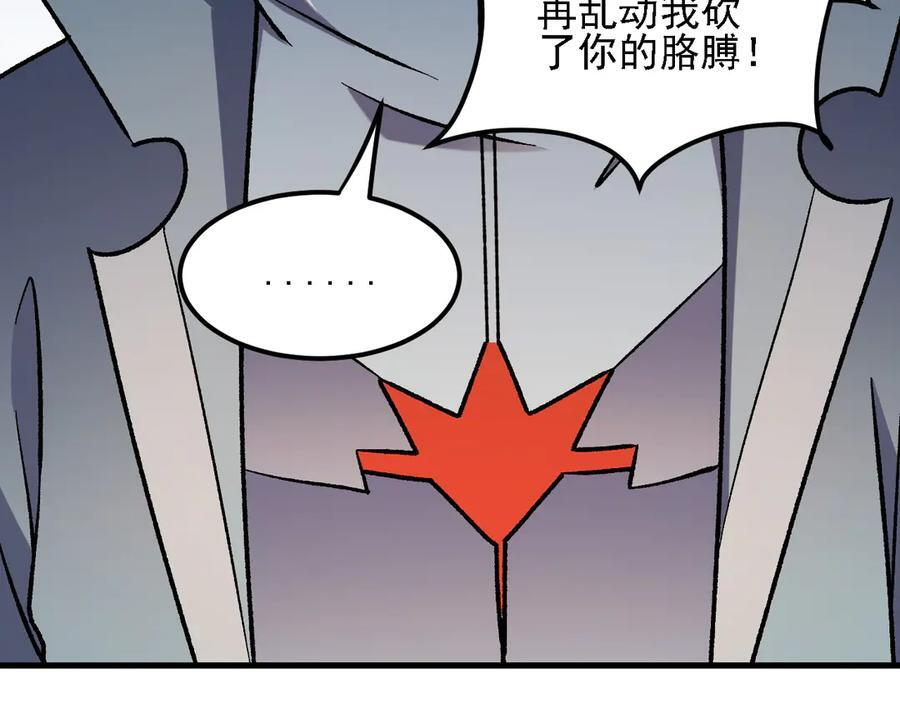 第291页