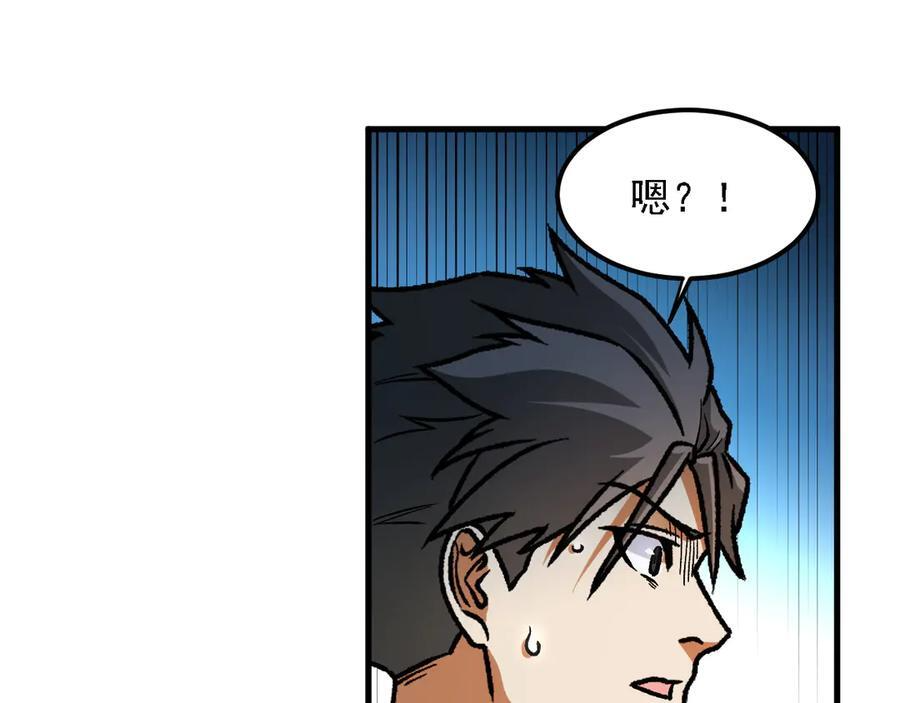 第321页