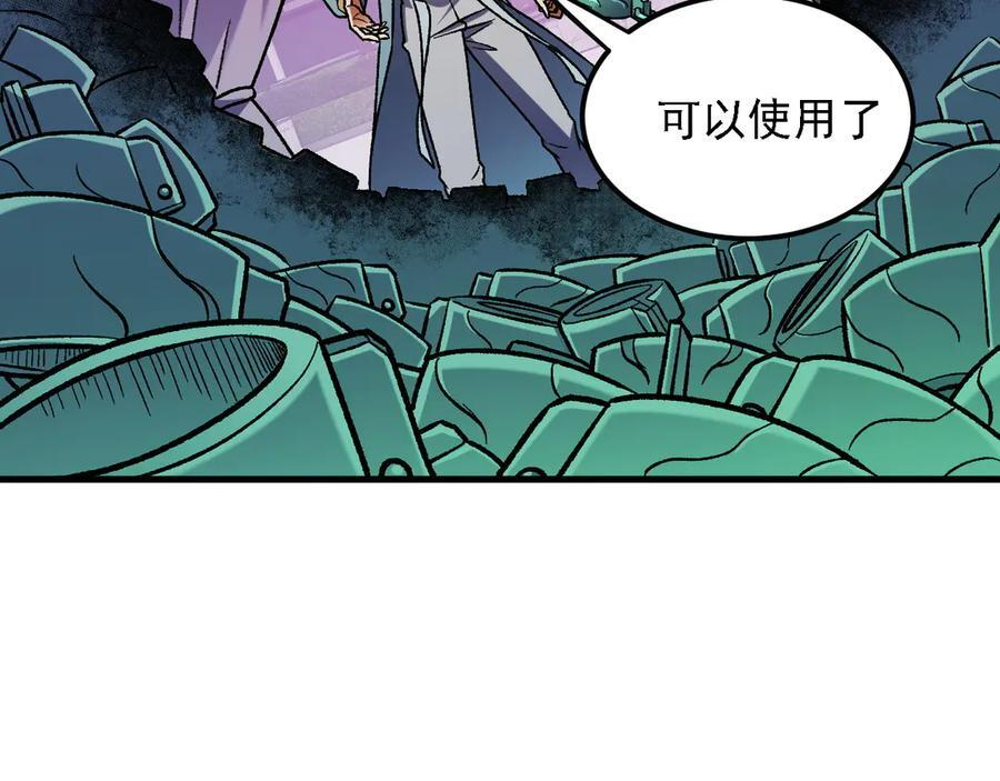 第201页