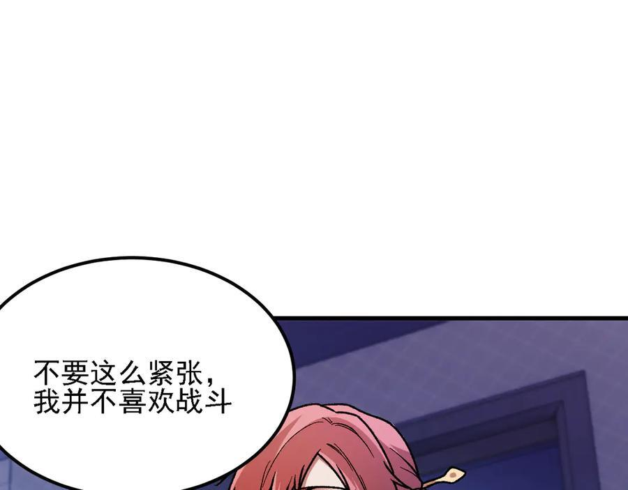 第369页