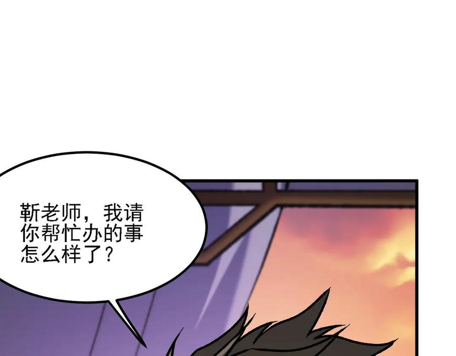第219页