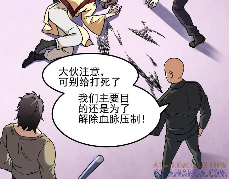 第264页