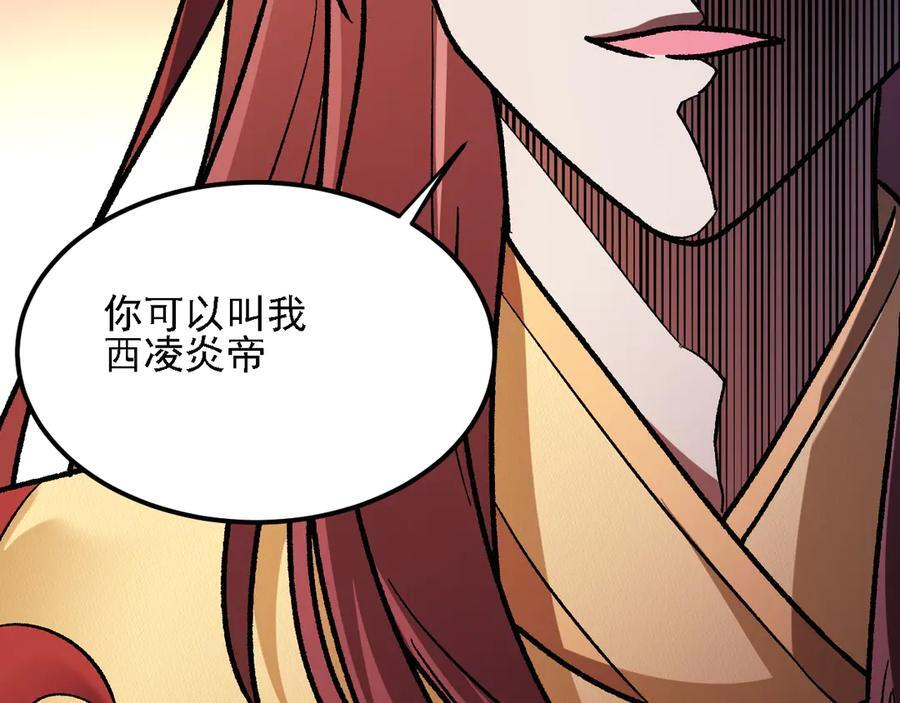 第399页