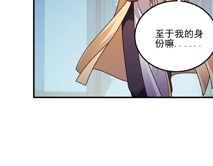 第393页