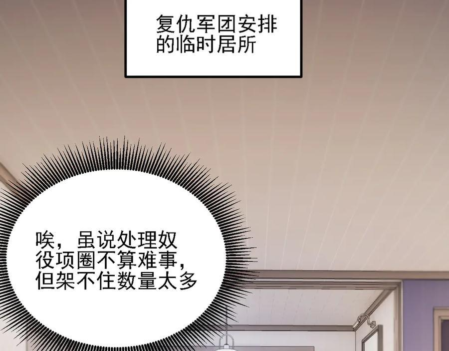 第297页