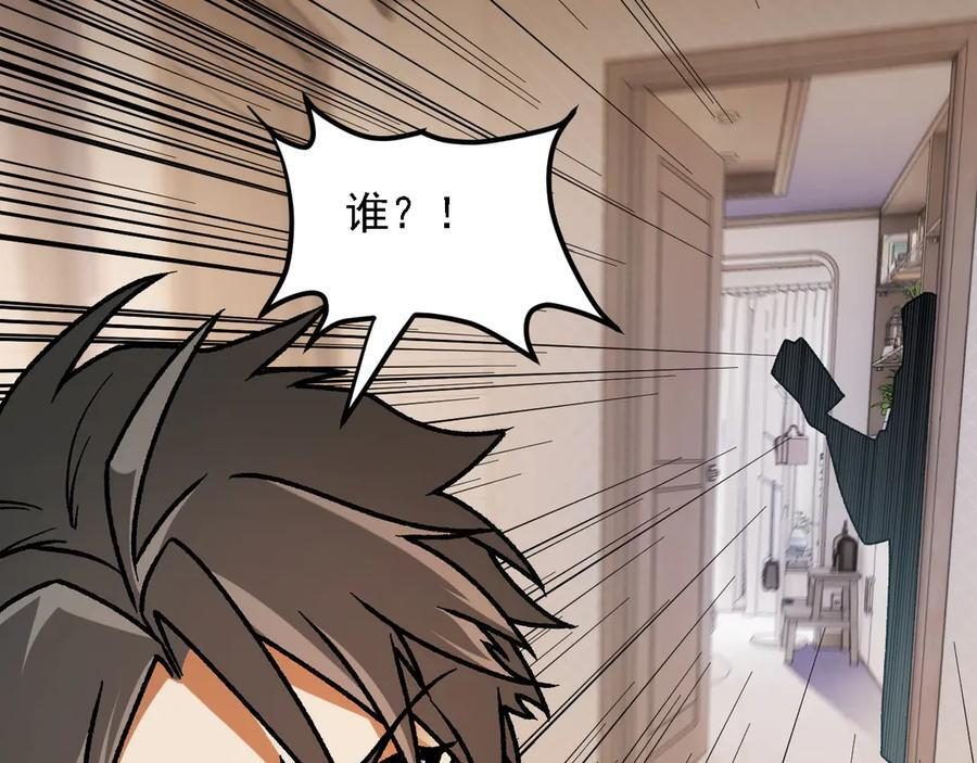 第327页