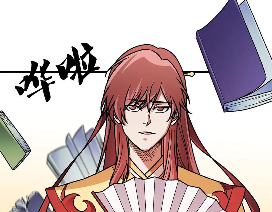 第345页