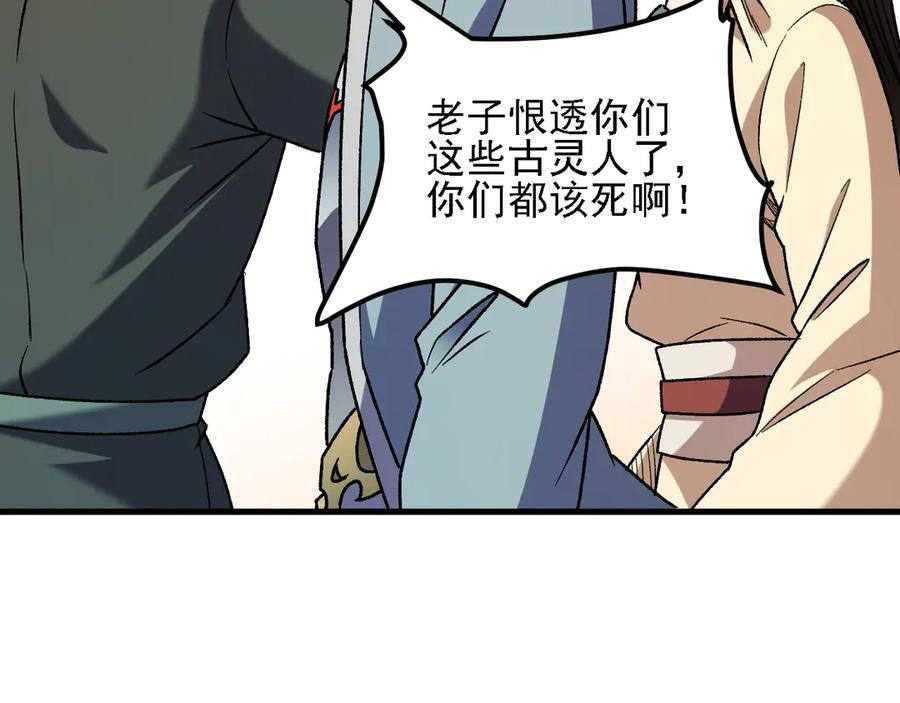 第273页