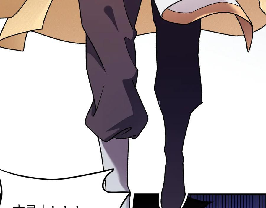 第354页