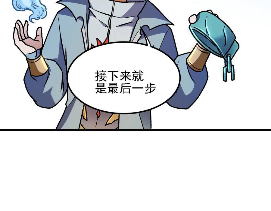 第183页