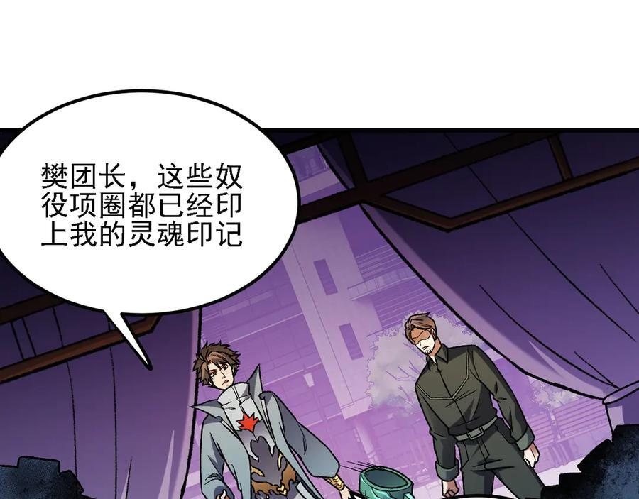第198页