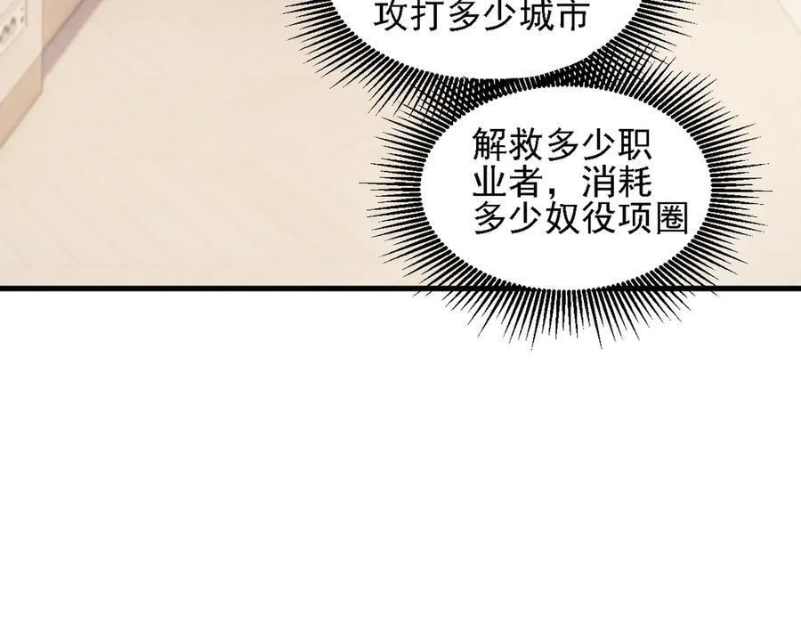 第303页