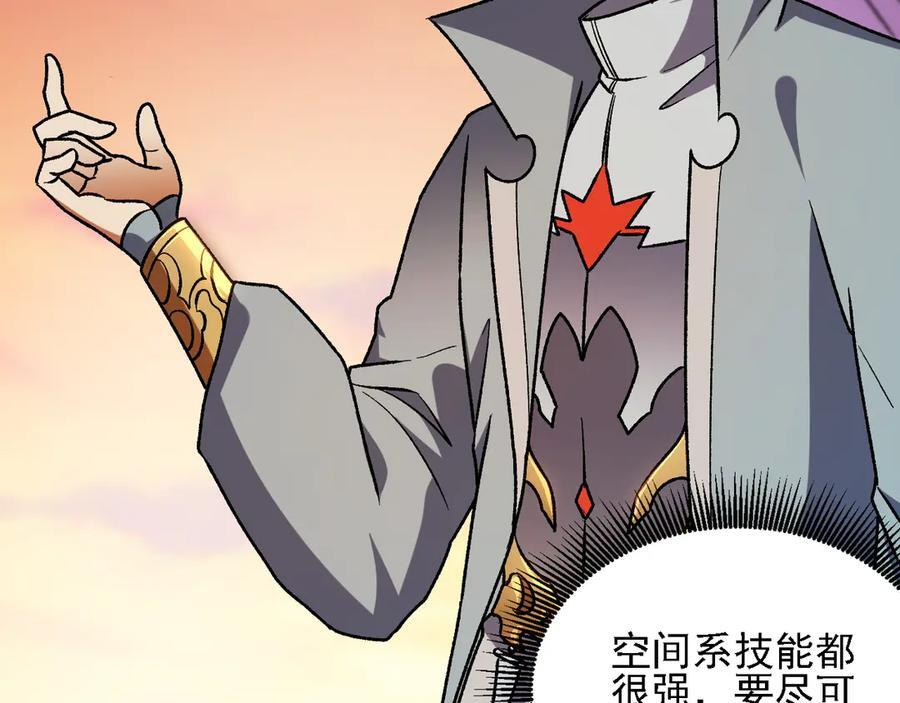 第246页