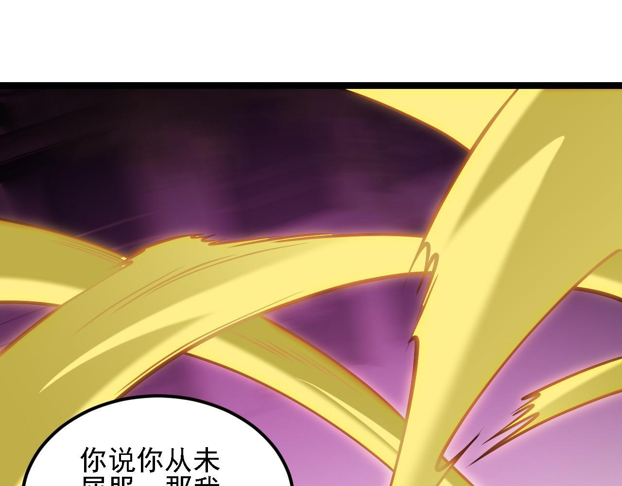 第330页