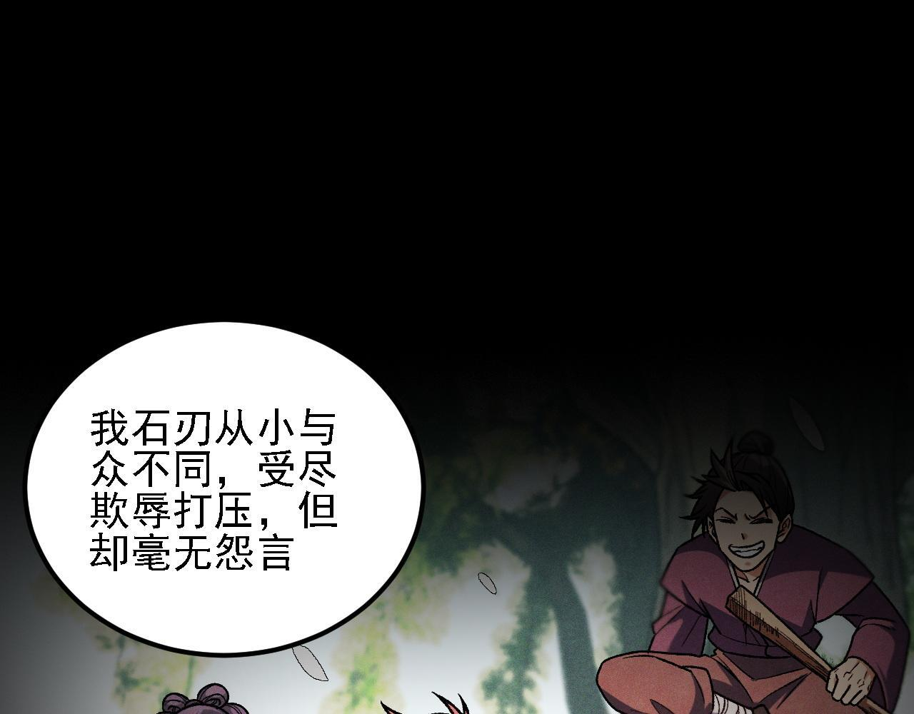 第216页