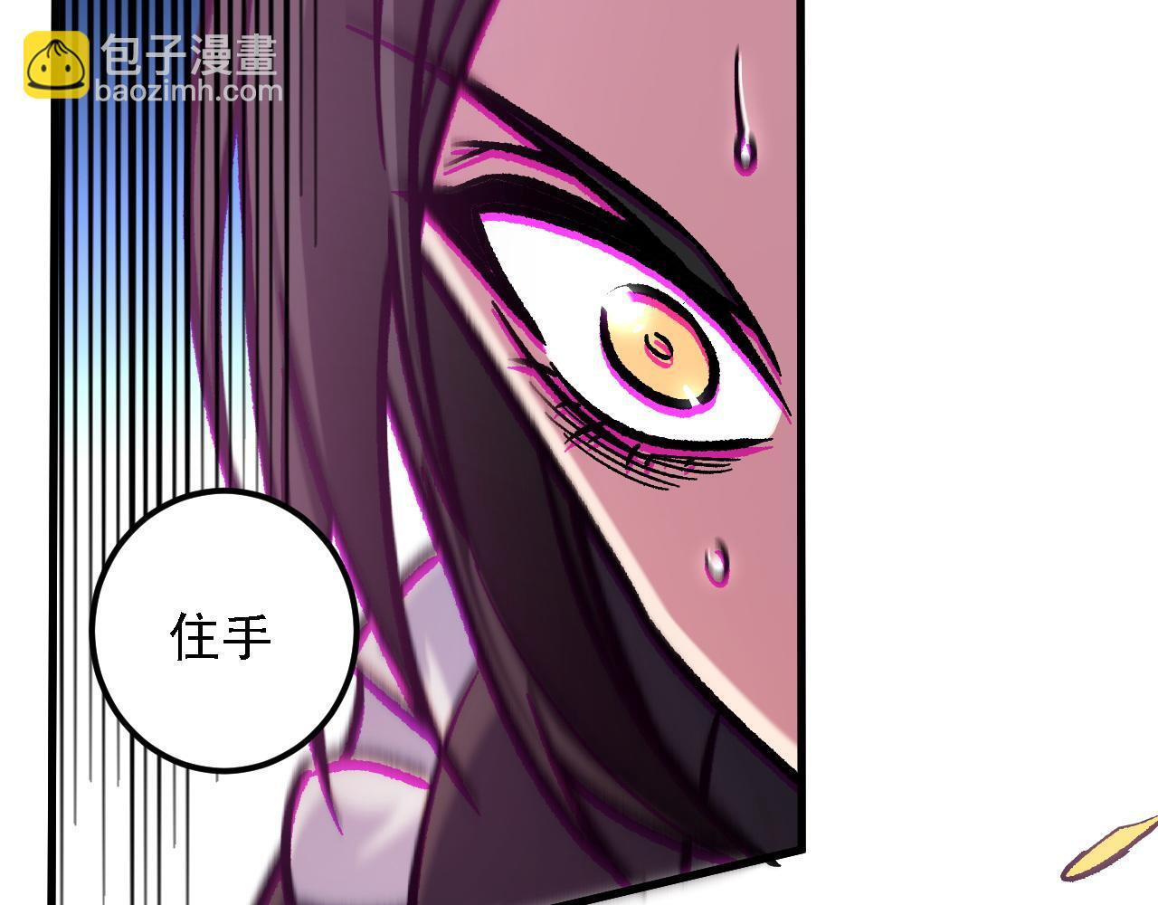 第267页
