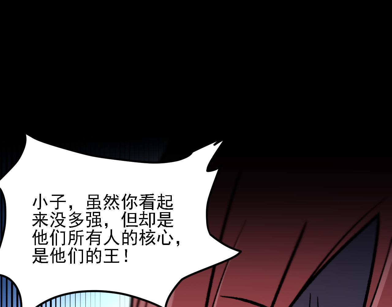 第234页
