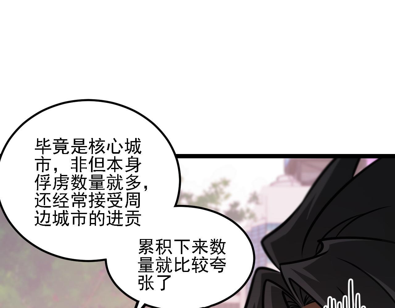 第417页