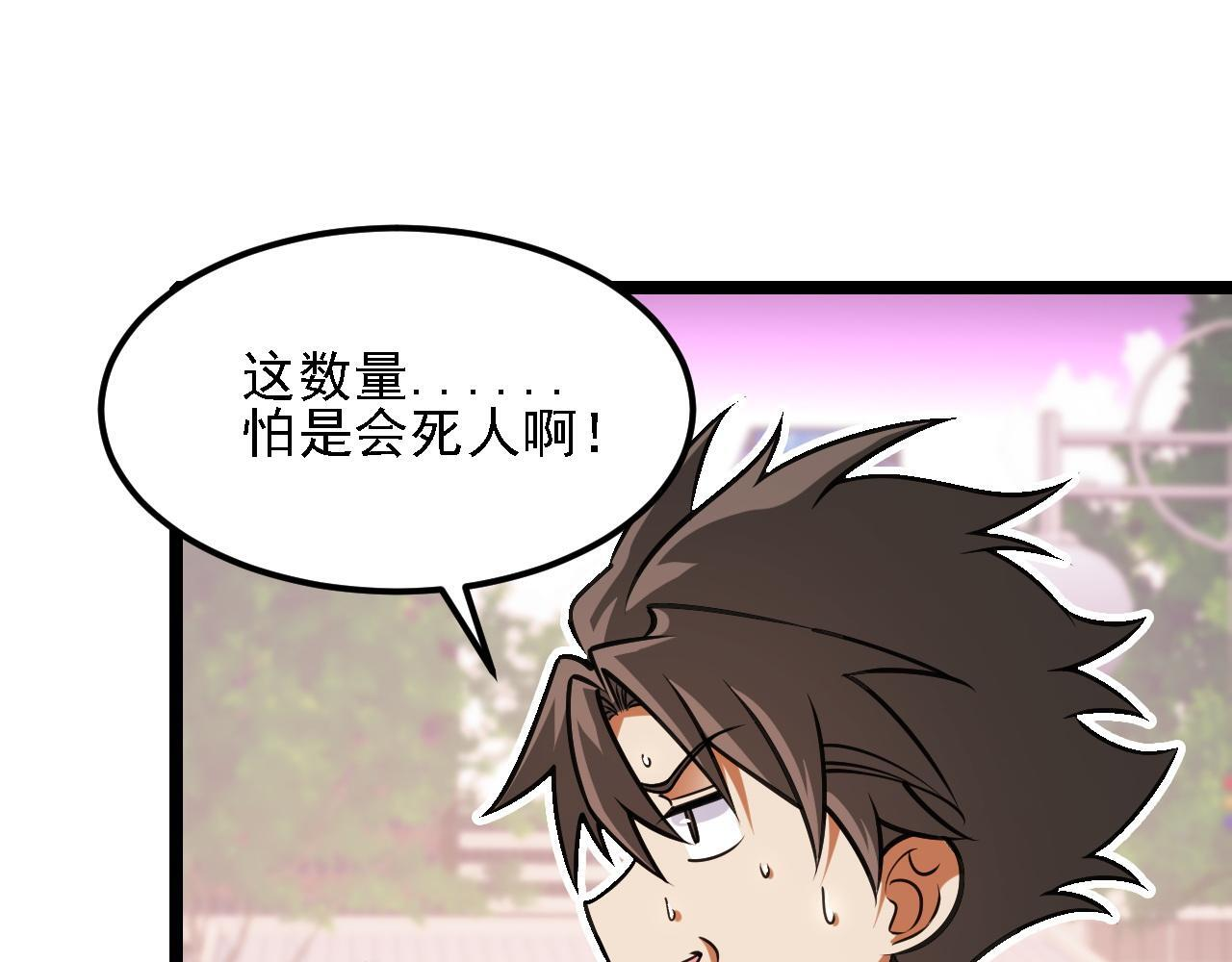 第411页