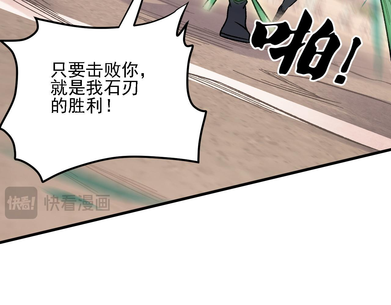 第255页