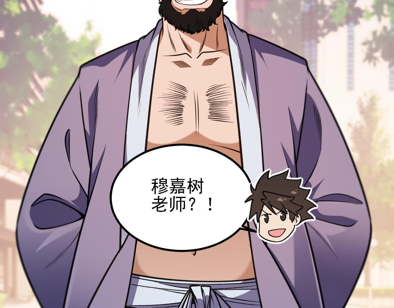 第438页