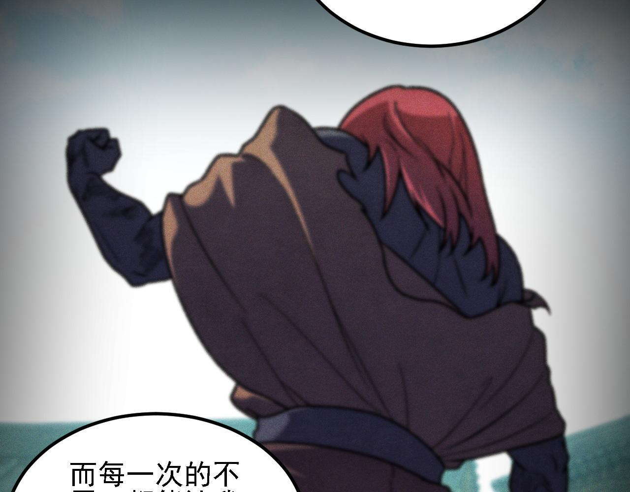 第228页