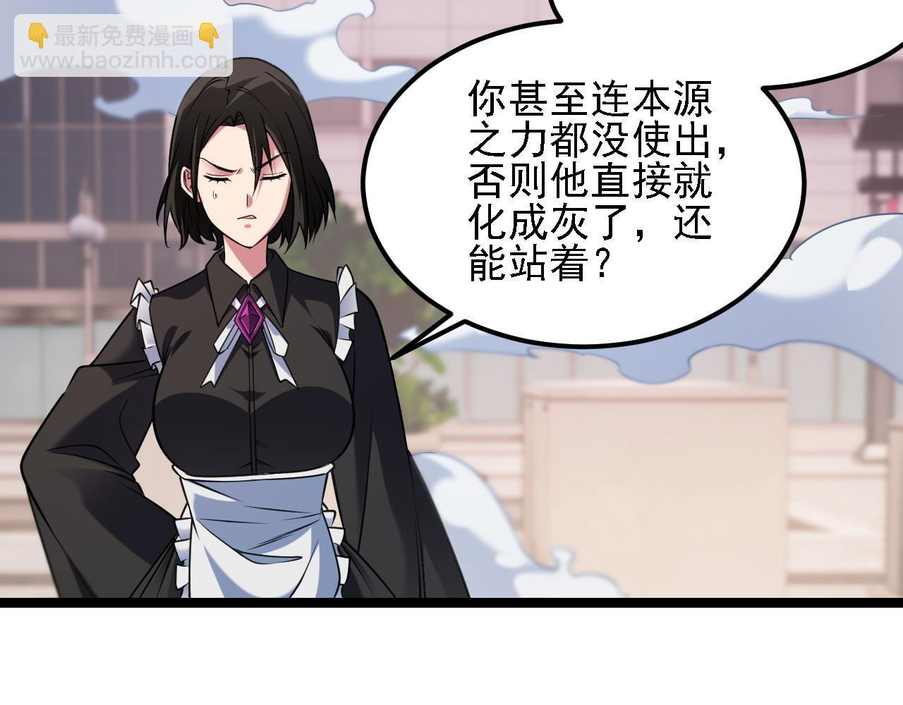 第393页