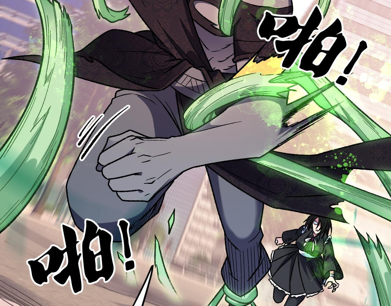 第252页