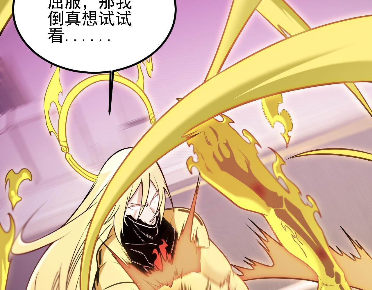 第333页