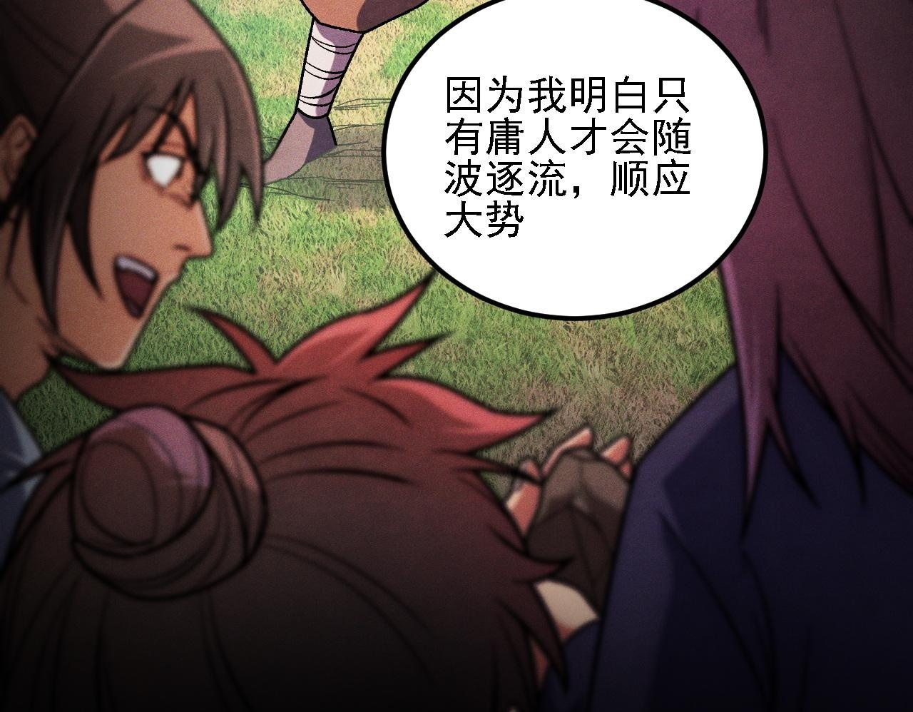 第222页