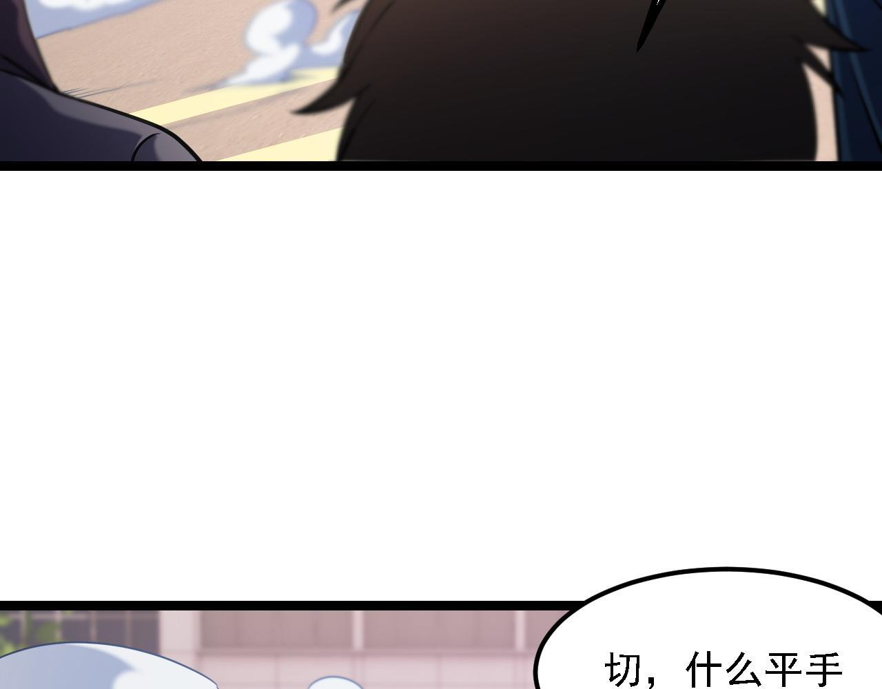 第390页